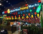 Giá  250 triệu ( có thương lượng) khách hàng đã được Mặt Bằng Kinh Doanh Có Diện tích