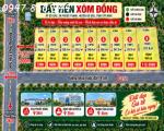 TÂY NINH NGAY KCN PHƯỚC ĐÔNG GIÁ F0 CHO ĐẦU TƯ CHỈ 660TR/1 NỀN