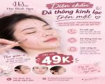 THẺ THÀNH VIÊN HẢI BÌNH SPA – NẠP CÀNG NHIỀU, ƯU ĐÃI CÀNG LỚN!