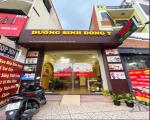 SANG NHƯỢNG SPA ĐANG HOẠT ĐỘNG – GIÁ CHỈ 70 TRIỆU -  TẠI TÂN PHÚ, HỒ CHÍ MINH