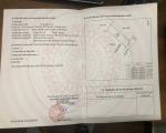Bán 471m tổng 6 lô đất cẩm Phú cọc 6 phường Cửa ông Q ninh