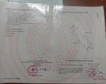 ĐẤT ĐẸP- GIÁ TỐT CHÍNH CHỦ BÁN NHANH LÔ ĐẤT VỊ TRÍ ĐẮC ĐỊA huyện Thủy Nguyên thành phố