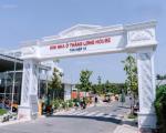 ĐẤT ĐẸP – GIÁ TỐT- CHÍNH CHỦ CẦN BÁN ĐẤT Tại  Phường Tân Hiệp, Thị xã Tân Uyên, Bình Dương