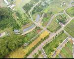 ĐẤT NỀN CẠNH NGAY GẦN HỒ NGỌC BẢO LỘC - VIEW SIÊU ĐẸP -SỞ HỮU NGAY CHỈ VỚI VỐN 299 TRIỆU