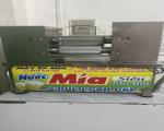 SANG QUÁN NƯỚC MÍA – RAU MÁ “MÍA MY MY” Đc: 594 Nguyễn Kiệm Phường 4, Quận Phú Nhuận, TP.