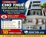 CHÍNH CHỦ CẦN CHO THUÊ NHÀ ĐƯỜNG CÁCH MẠNG THÁNG 8, SÁT NGÃ TƯ ÔNG ÍCH ĐƯỜNG Kinh doanh
