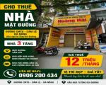 Nhà 3 tầng nằm ngay mặt đường Cách Mạng Tháng 8 Cần cho thuê SÁT NGÃ TƯ ÔNG ÍCH ĐƯỜNG