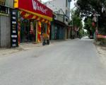 Bán đất Bắc Hồng, 50m ô tô đỗ gần, sát trường học, nhỉnh 2 tỷ