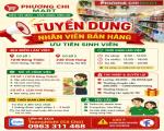 PHƯƠNG CHI MART ( Thuộc ngành siêu thị mi, cửa hàng tiện lợi).
- TUYỂN NHÂN VIÊN