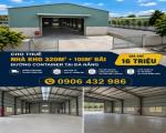 CHO THUÊ NHÀ KHO 320M² + 100M² BÃI – ĐƯỜNG CONTAINER – GIÁ CHỈ 16 TRIỆU/THÁNG!