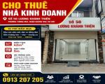 GIÁ TỐT - CHO THUÊ NHÀ KINH DOANH – KHU VỰC ĐỀN LỪ – TÂN MAI – HOÀNG MAI