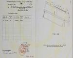 Chính chủ bán đất tại Đường Số 27, Phường Bình Trị Đông B, Quận Bình Tân, Hồ Chí Minh.