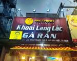 CẦN SANG NHƯỢNG LẠI THƯƠNG HIỆU GÀ RÁN TẠI TPHCM