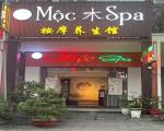 SANG NHƯỢNG SPA DƯỠNG SINH HOẠT ĐỘNG 6 NĂM TẠI THỦ DẦU MỘT, BÌNH DƯƠNG